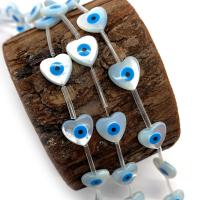 Seashell Beads, Natural Seashell, Heart, DIY & enamel, white 