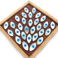Seashell Beads, Natural Seashell, Horse Eye, DIY & evil eye pattern & enamel, white 