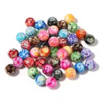 Mixed Acrylic Jewelry Beads, Round, brushwork, DIY mixed colors, 8-12mm 