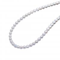 Round Cultured Freshwater Pearl Beads, DIY, white, 4mm Approx 39-40 cm 
