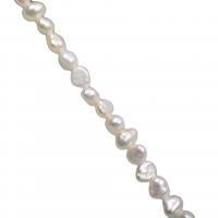 Keshi Cultured Freshwater Pearl Beads, irregular, DIY white, 4-5mm Approx 32-36 cm 