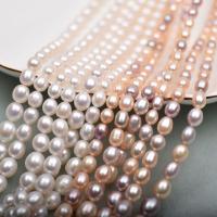 Rice Cultured Freshwater Pearl Beads, Round, DIY 4-10mm Approx 15.75 Inch 