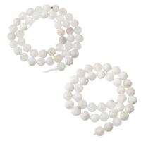 Mondstein Perlen, rund, DIY & verschiedene Größen vorhanden & facettierte, beige, Länge:ca. 15 ZollInch, verkauft von Strang