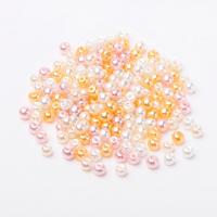 Glass Beads, Round, DIY 4-8mm Approx 1mm 