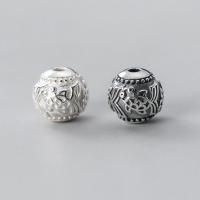 Sterling Silver Beads, 925 Sterling Silver, Round, DIY & matte 12mm Approx 2.5mm 