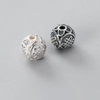 Sterling Silver Beads, 925 Sterling Silver, plated, DIY & matte 12mm Approx 2.6mm 