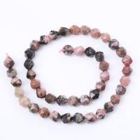 Rhodonit Perlen, rund, poliert, Star Cut Faceted & DIY & verschiedene Größen vorhanden, gemischte Farben, Länge:ca. 14.96 ZollInch, verkauft von Strang
