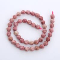 Бусины из известняка , Зернистый камень, Круглая, полированный, поверхность звездообразной резки & DIY & разный размер для выбора, розовый, длина:Приблизительно 14.96 дюймовый, продается Strand
