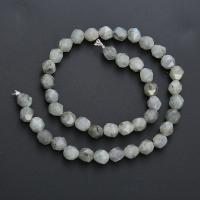 Labradorit Perlen, rund, poliert, Star Cut Faceted & DIY & verschiedene Größen vorhanden, Länge:ca. 14.96 ZollInch, verkauft von Strang