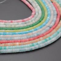 Marble Beads, Dyed Marble, Flat Round, DIY Approx 