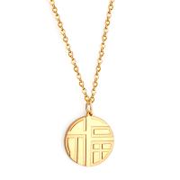 Stainless Steel Jewelry Necklace, 304 Stainless Steel, Vacuum Ion Plating, fashion jewelry & Unisex, golden, 15.8mm Approx 17.72 Inch 