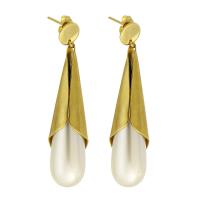 Edelstahl Tropfen Ohrring, 316 Edelstahl, mit ABS-Kunststoff-Perlen, Vakuumbeschichtung, Modeschmuck & für Frau, goldfarben, 57x13x49mm, verkauft von Paar