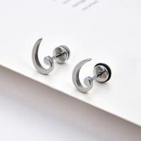 Stainless Steel Stud Earring, 304 Stainless Steel, fashion jewelry & Unisex, original color 