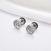 Stainless Steel Stud Earring, 304 Stainless Steel, Tree, fashion jewelry & Unisex & hollow, original color, 10mm 