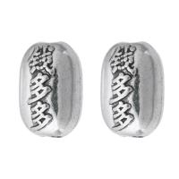 Zinc Alloy Jewelry Beads, plated, DIY Approx 2mm 