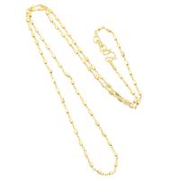 Латунь цепочка для ожерелья, плакирован золотом, ювелирные изделия моды & DIY, Золотой, 1.5mm, длина:18 дюймовый, 50ПК/сумка, продается сумка