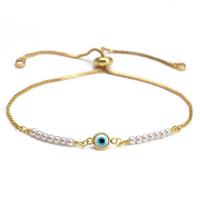Evil Eye Jewelry Bracelet, Brass, with Lampwork & Plastic Pearl, gold color plated, Adjustable & Unisex Approx 18 cm 