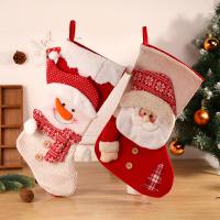 Achetez le stockage et le support de Noël pour votre Mantel, tissu, fait à la main, Mignon & styles différents pour le choix, plus de couleurs à choisir, Vendu par PC