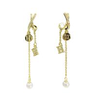 Rhinestone Brass Drop Earring, with Plastic Pearl, gold color plated, for woman & with rhinestone 