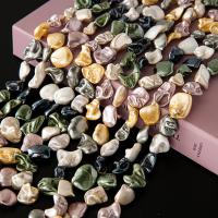Shell Pearl Beads, DIY 11-14mm Approx 17.72 Inch 