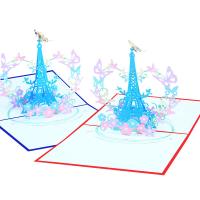 Paper 3D Greeting Card, Eiffel Tower, handmade, Foldable 
