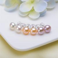 Freshwater Pearl Stud Earring, Round & for woman 