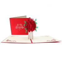 Papel 3D tarjeta de felicitación, Rosa, hecho a mano, Plegable & Efecto 3D, 150x150mm, Vendido por UD