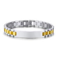 Titanium Steel Bracelet & Bangle, plated, Unisex  