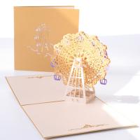 Papel 3D tarjeta de felicitación, Rueda de la fortuna, hecho a mano, Plegable & Efecto 3D, 159x159mm, Vendido por UD