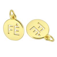 Brass Jewelry Pendants, Round, gold color plated, fashion jewelry & DIY, golden Approx 3mm 