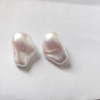 ABS Plastic Pearl Beads, Baroque, stoving varnish, DIY 