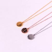 Stainless Steel Jewelry Necklace, 304 Stainless Steel, Flat Round, Vacuum Ion Plating, Twisted Piece Chain & with letter pattern & for woman & double-sided Approx 15.7 Inch 