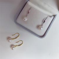 Freshwater Pearl Drop Earring, with 304 Stainless Steel, fashion jewelry & for woman 8-9mm 