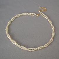 Collier de perles d'eau douce naturelles, perle d'eau douce cultivée, Double couche & styles différents pour le choix & pour femme, blanc, Vendu par PC