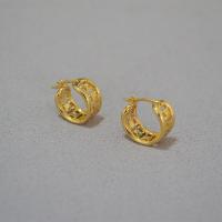 Brass Huggie Anneau d'oreille, laiton, Plaqué or 18K, bijoux de mode & pour femme & creux, 13mm, Vendu par paire
