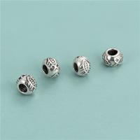 Sterling Silver Spacer Beads, 925 Sterling Silver, vintage & DIY Approx 2.3mm 
