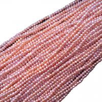 Perles nacres baroques de culture d'eau douce , perle d'eau douce cultivée, DIY, couleurs mélangées, 3.5-4mm, Environ Vendu par brin