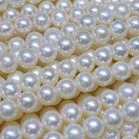 Round Cultured Freshwater Pearl Beads, DIY, white, 8-9mm Approx 14-15 Inch 