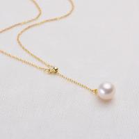 Freshwater Pearl Brass Necklace, with Freshwater Pearl, Round, gold color plated, for woman, white, 8-9mm Inch 
