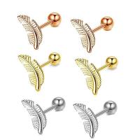 Stainless Steel Ear Piercing Jewelry, 304 Stainless Steel, Leaf, Vacuum Ion Plating, fashion jewelry & Unisex 