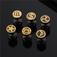 Stainless Steel Stud Earring, 316L Stainless Steel, Barbell, polished, fashion jewelry & Unisex black, 1.2mm,8mm 