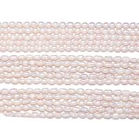 Rice Cultured Freshwater Pearl Beads, irregular & DIY, white, 4-5mm Approx 10.23 Inch, Approx 
