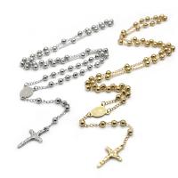 Rosary Necklace, 304 Stainless Steel, Cross, anoint, fashion jewelry & Unisex 6mm,20*30mm,15*20mm Approx 13.19 Inch 