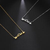 Stainless Steel Jewelry Necklace, 304 Stainless Steel, with 1.97inch extender chain, Vacuum Ion Plating, fashion jewelry & Unisex Approx 17.72 Inch 