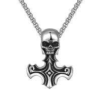 Titanium Steel Necklace, Skull Cross, Vacuum Ion Plating, fashion jewelry & for man, original color Approx 23.6 Inch 