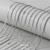 Sterling Silver Necklace Chain, 925 Sterling Silver, platinum plated & for woman, original color, 450mm 