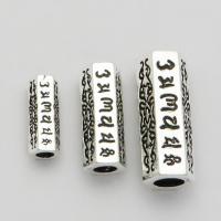 Sterling Silver Beads, 925 Sterling Silver, anoint, DIY silver color 