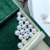 Round Cultured Freshwater Pearl Beads, DIY white, 7.5-8mm 