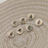 Sterling Silver Beads, 925 Sterling Silver, with Brass, Flat Round, anoint, DIY silver color Approx 2mm 
