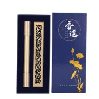 Brass Aromatherapy Box, Gift box package & for home and office & 2 pieces & durable 